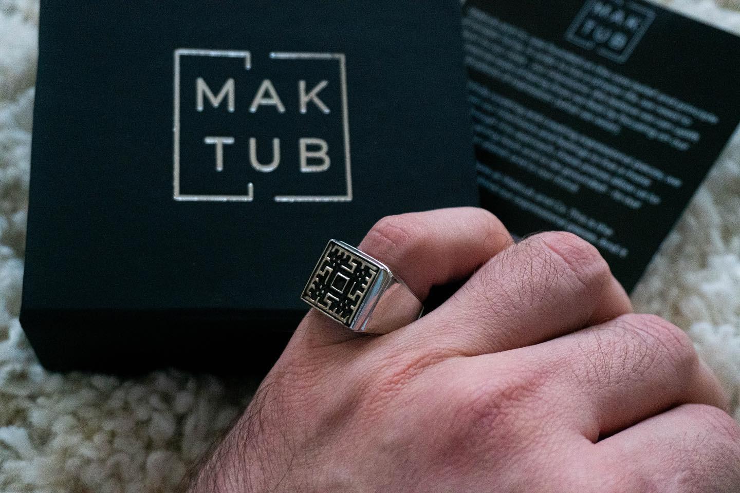 The Shukr Ring - Arabic Calligraphy Engraving Detail